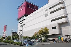 04875_20100609_jusco-out.jpg