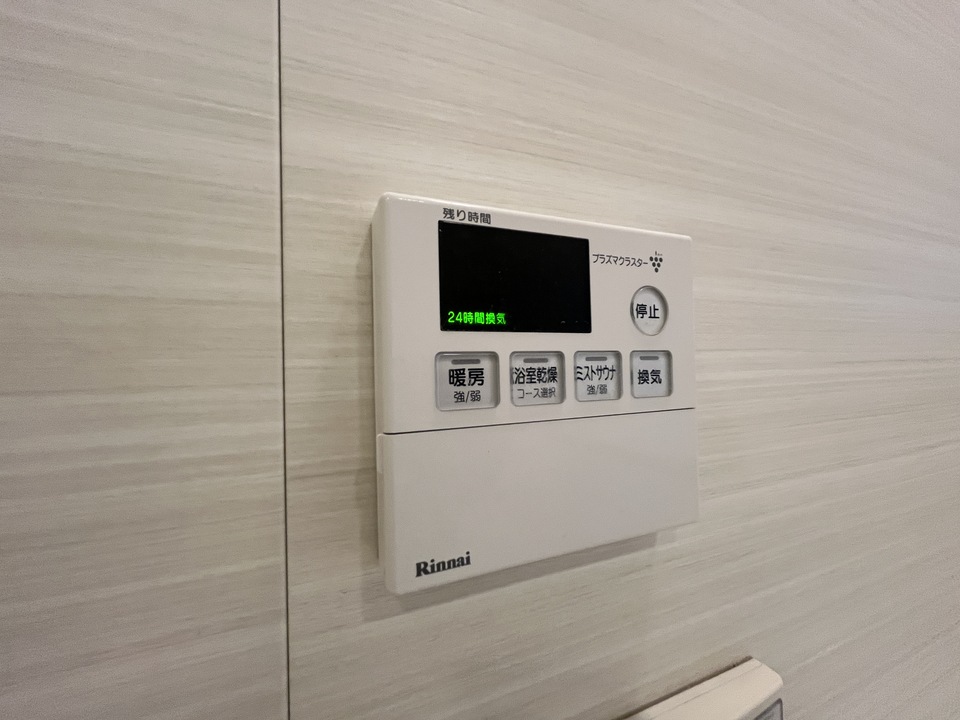 浴室乾燥機