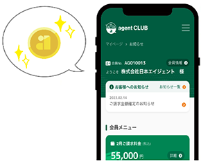 agentCLUB