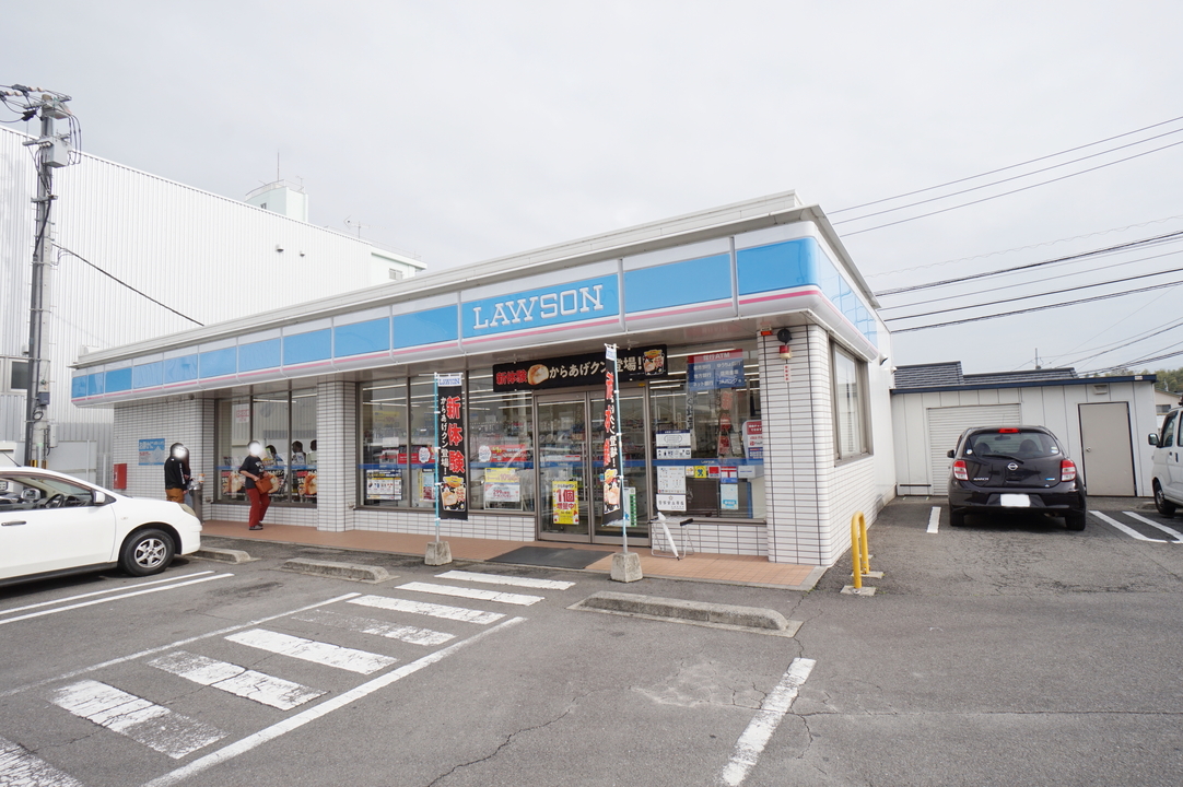 くすりのレデイ 松末店