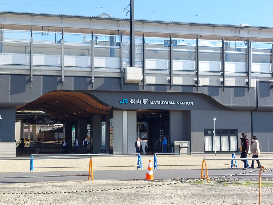 JR松山駅（西口）