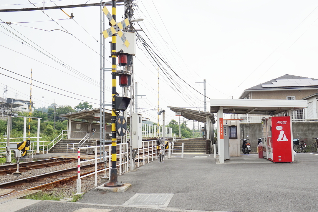 伊予鉄 西衣山駅