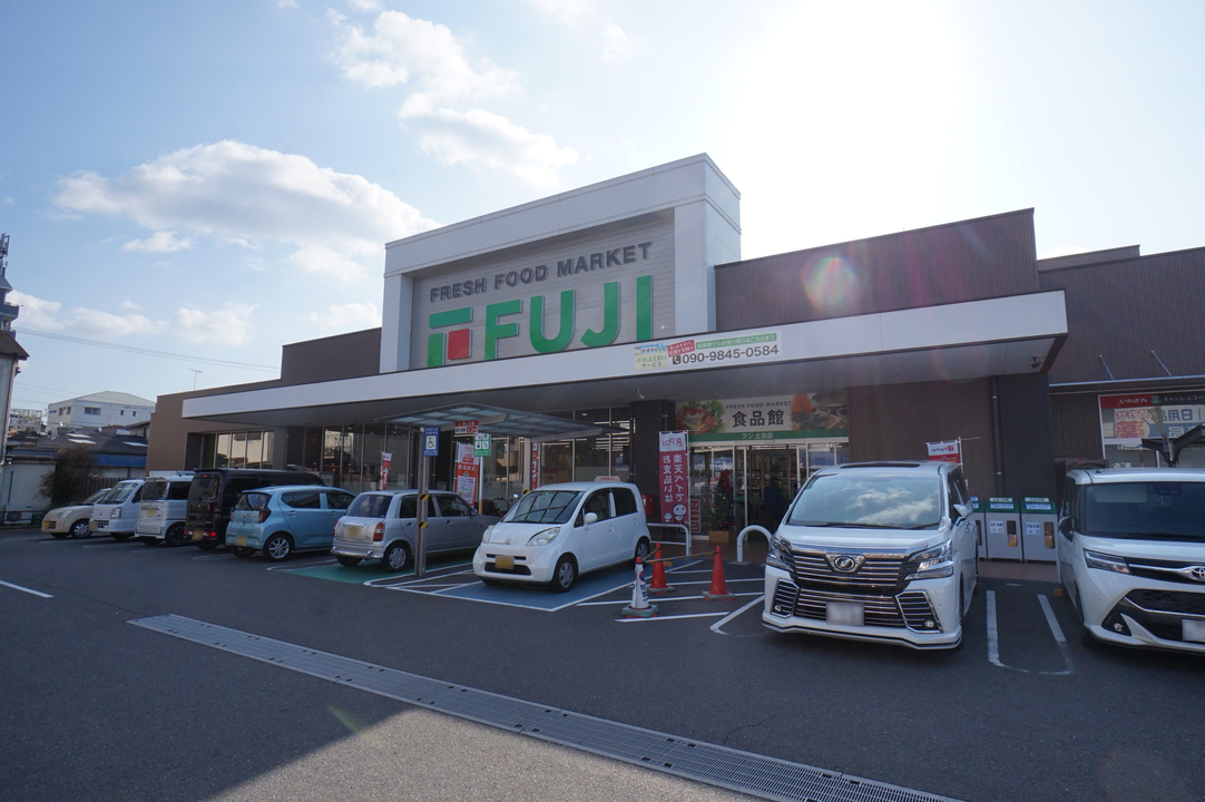 スーパーFUJI立花店