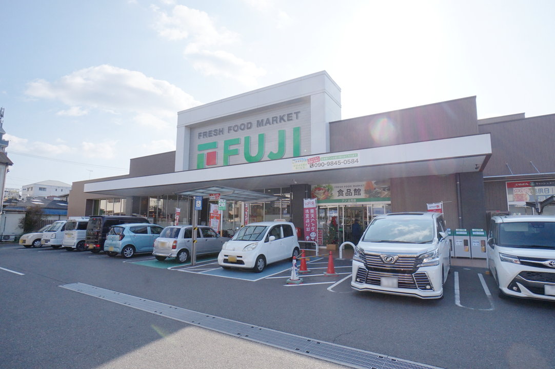 FUJI 立花店