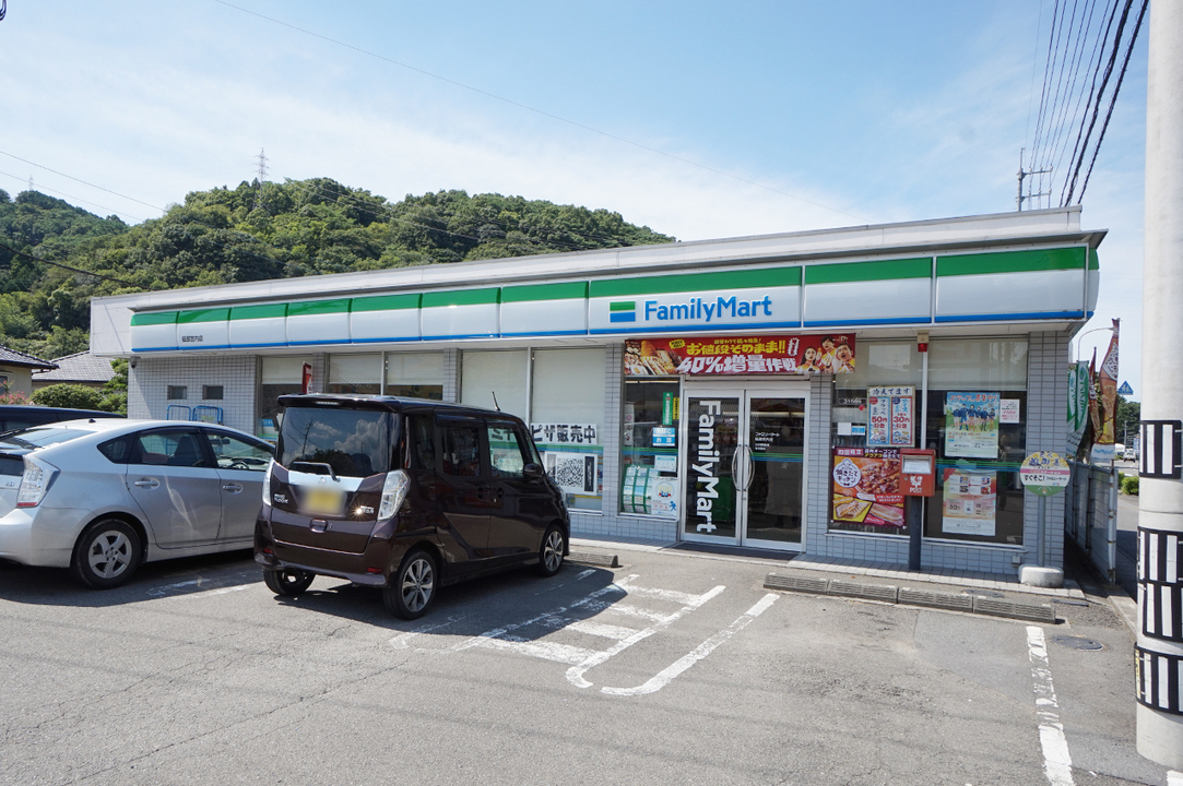 ファミリーマート砥部宮内店