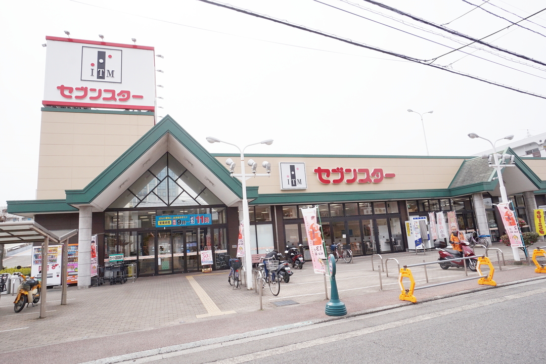 セブンスター南江戸店