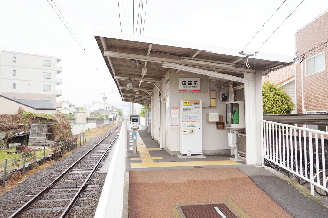 伊予鉄 田窪駅