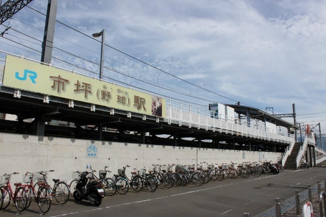 ローソン 松山市坪北店