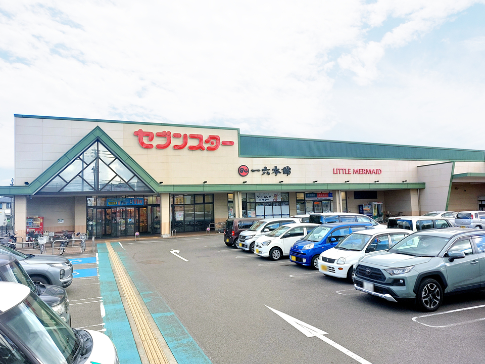 セブンスター 石井店