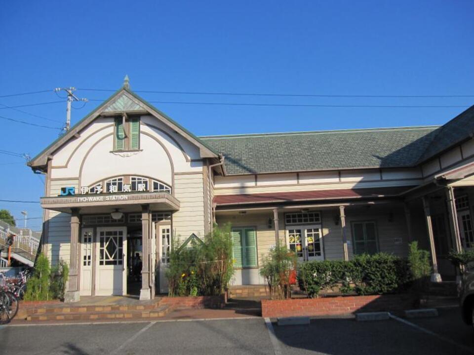 JR四国 予讃線 伊予和気駅