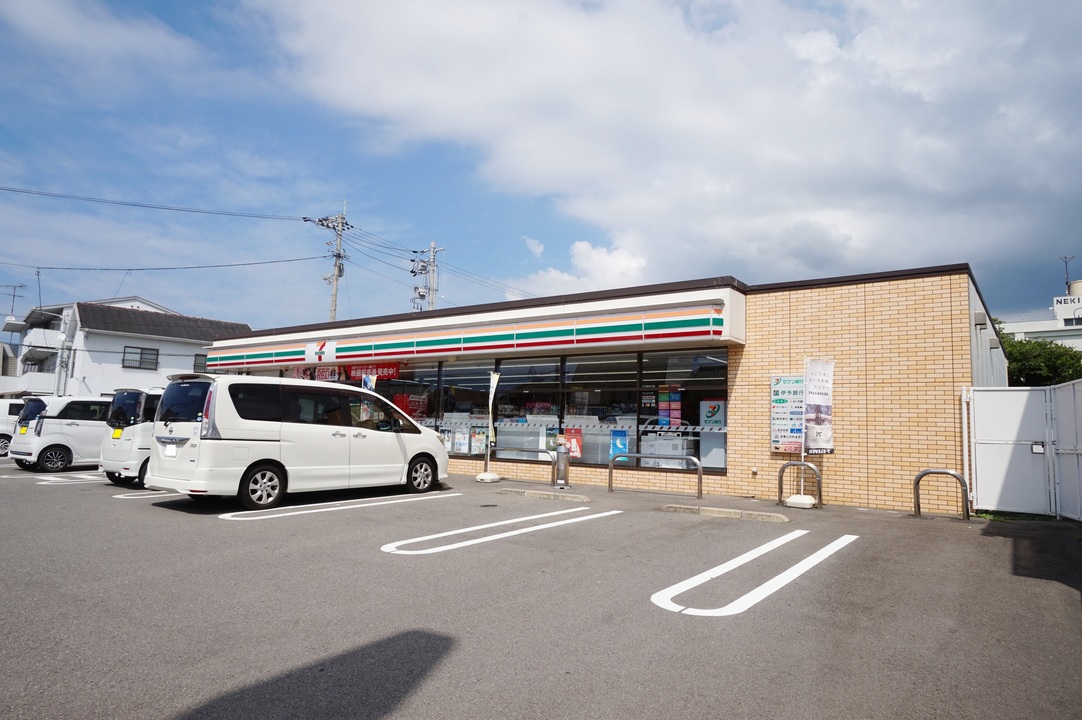 セブンイレブン北条土手内店