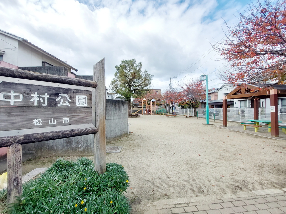 フジ立花店