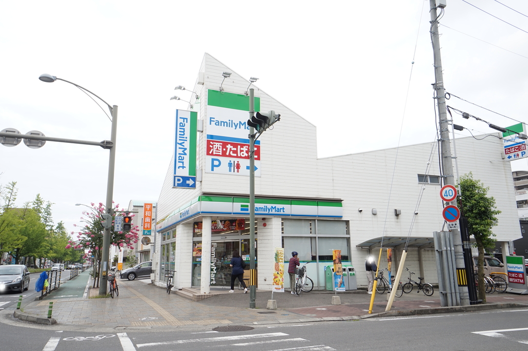 ファミリーマート松山平和通五丁目店