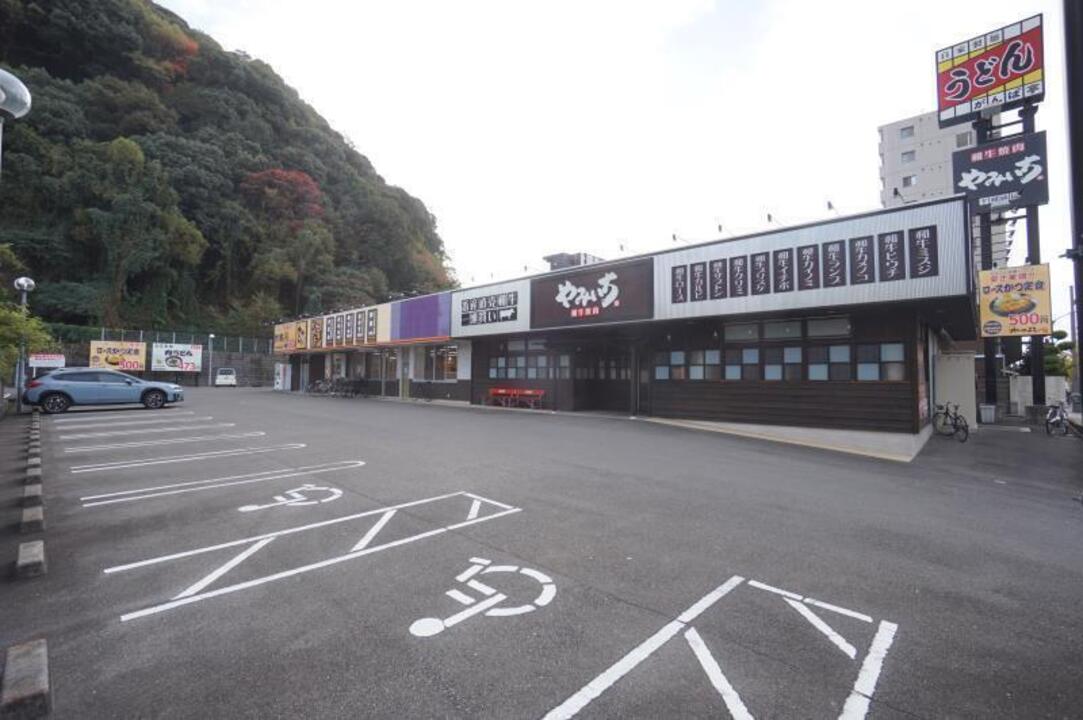 がんば亭 平和通り店