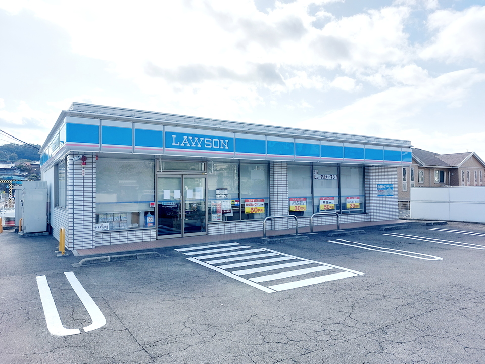 ローソン 松山西衣山駅前店