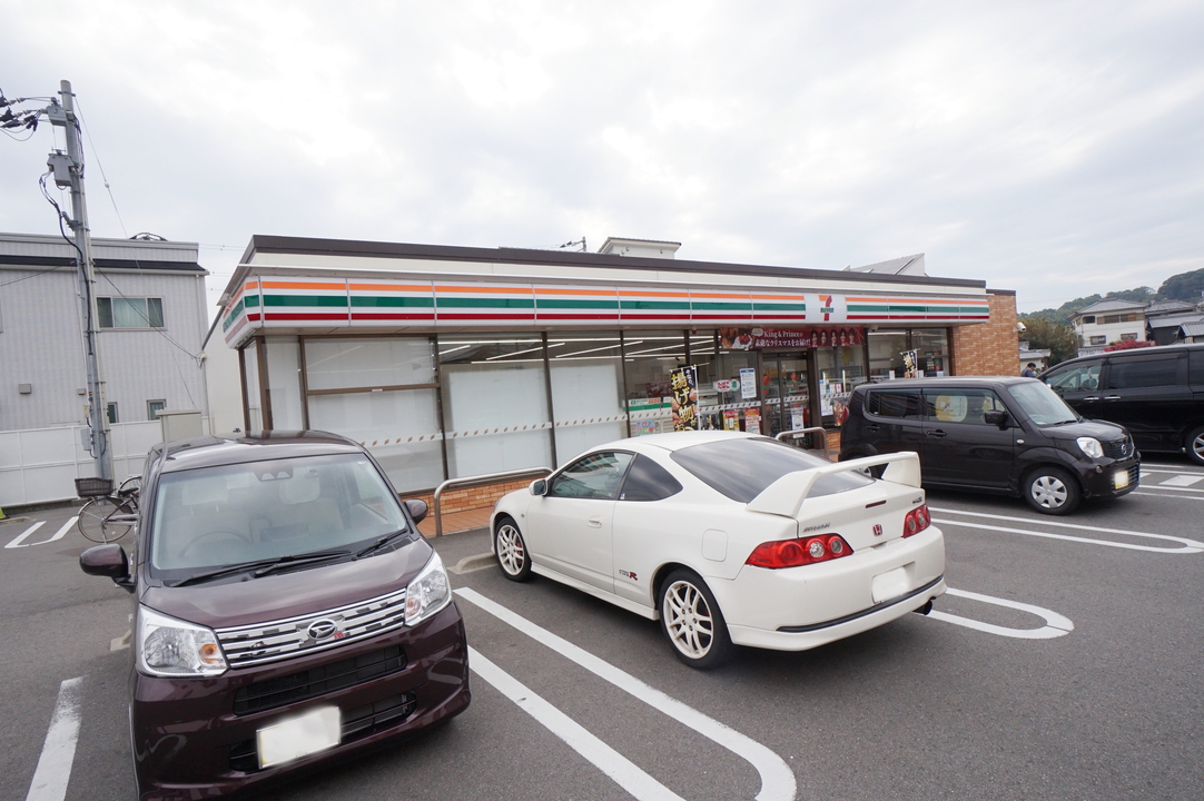 ローソン 松山東長戸一丁目店