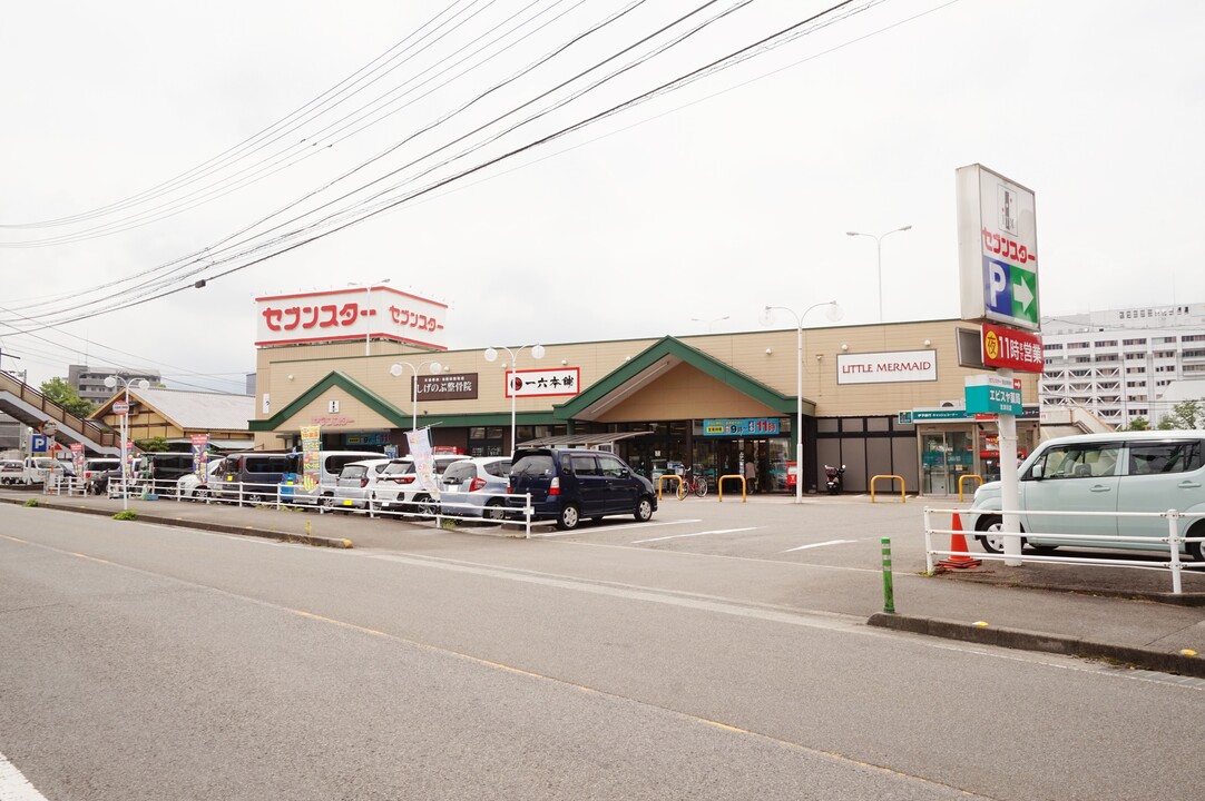 セブンスター重信店