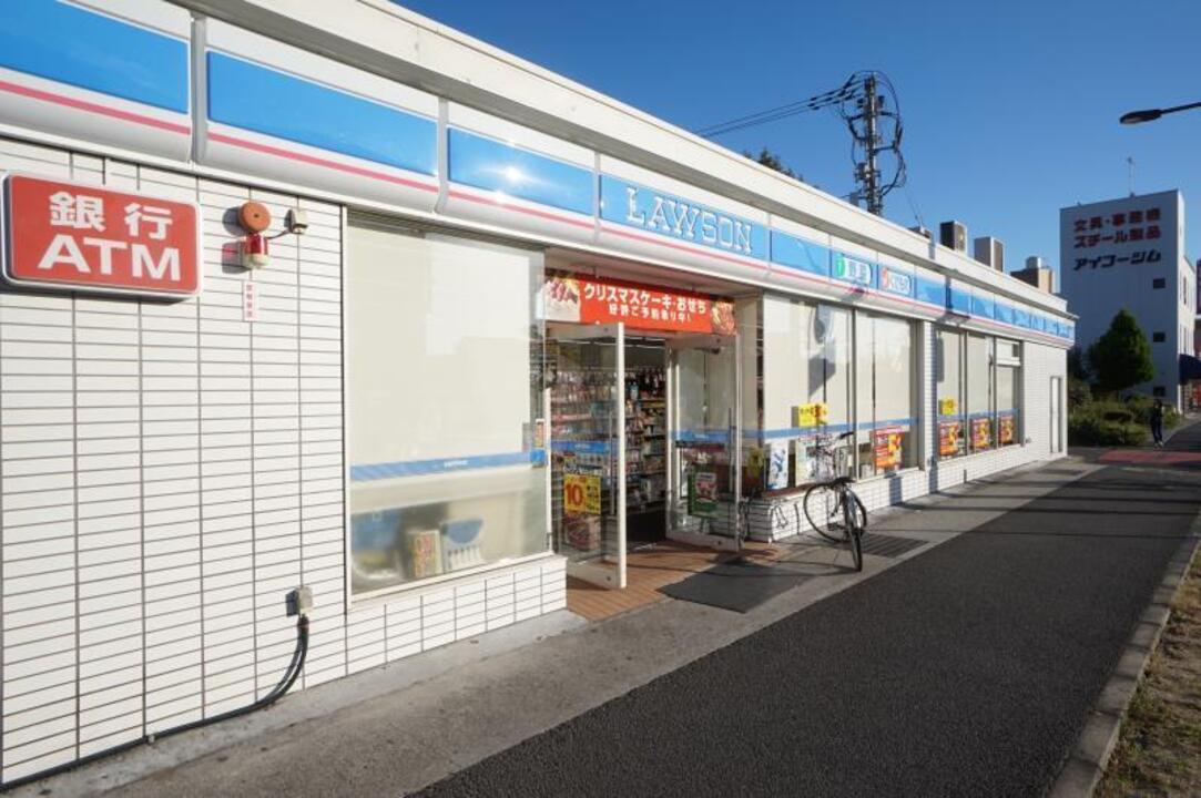 ローソン 小栗店