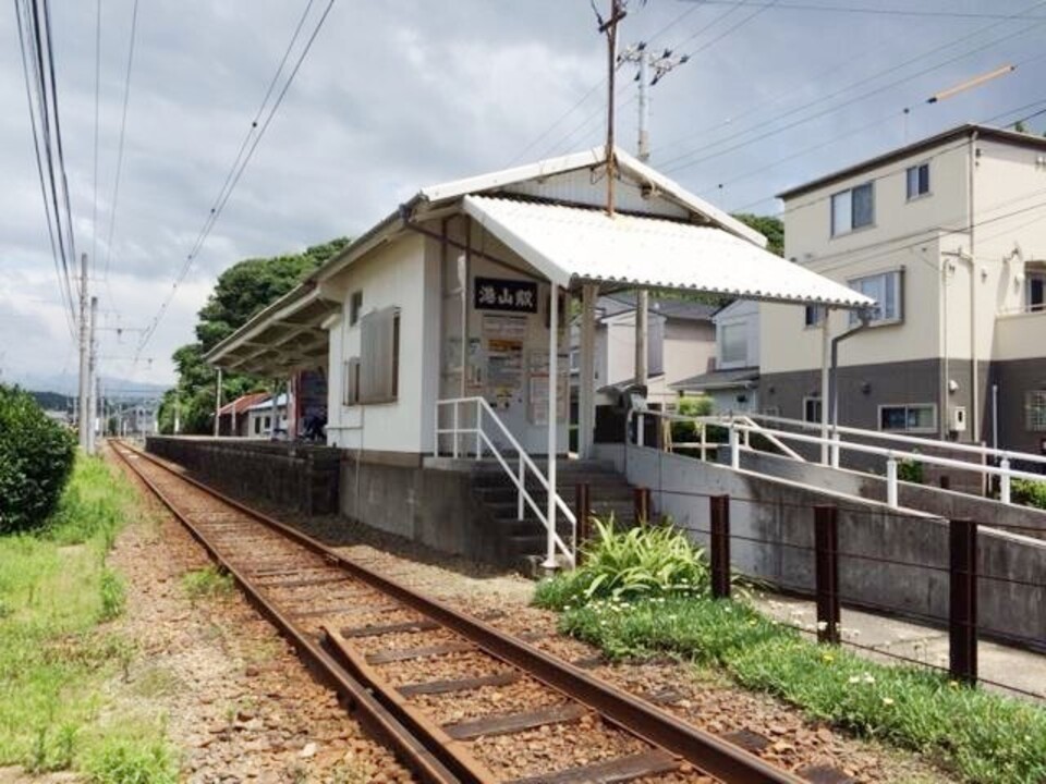 伊予鉄 港山駅