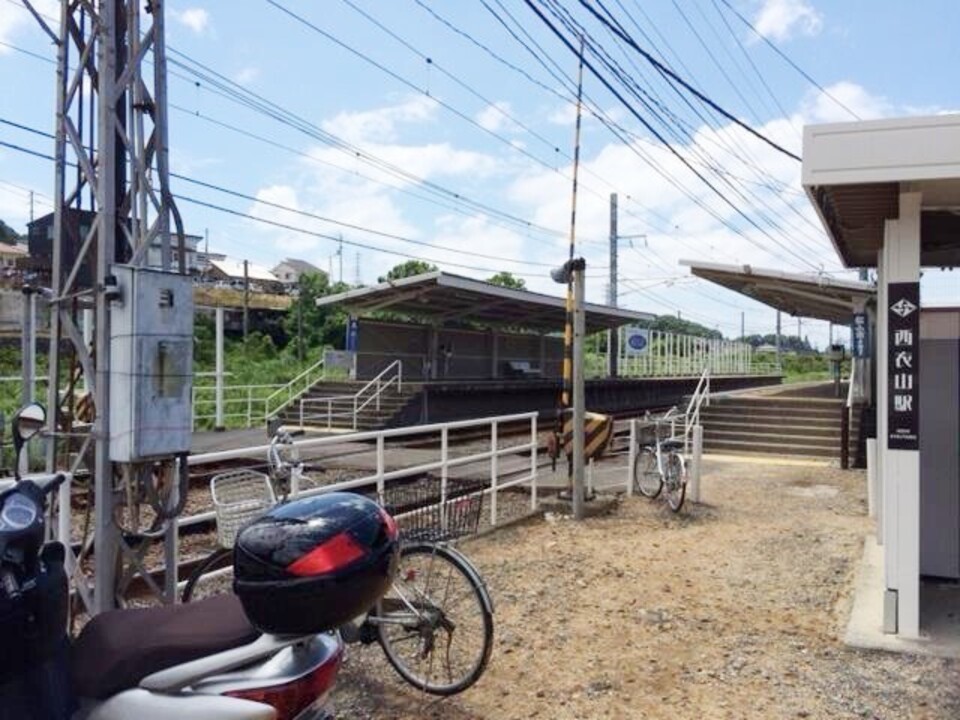 伊予鉄 西衣山駅