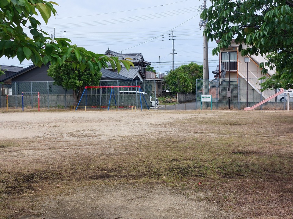 西ノ下公園（柳原末広第一公園）