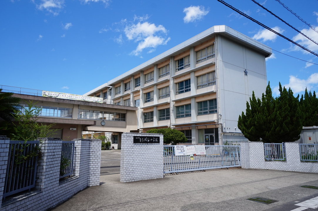 たちばな小学校