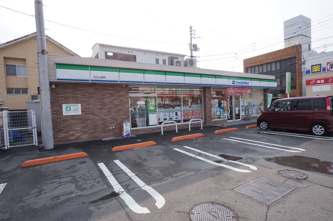 ファミリーマート 松山山越店