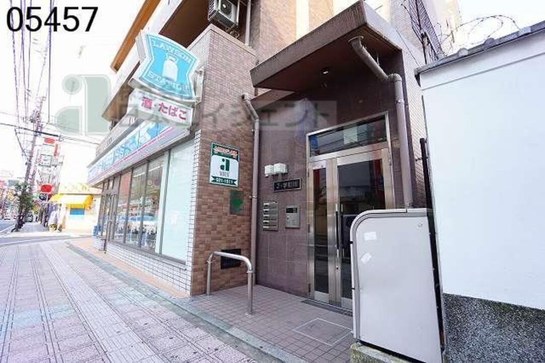 ローソン 松山三番町一丁目店