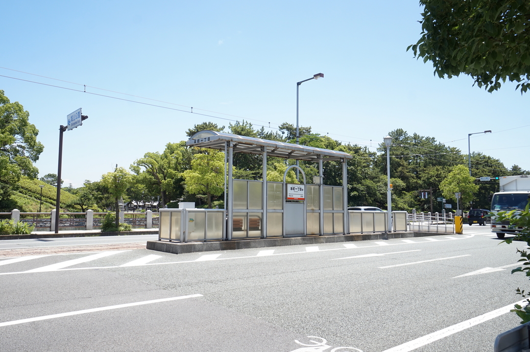 本町一丁目駅