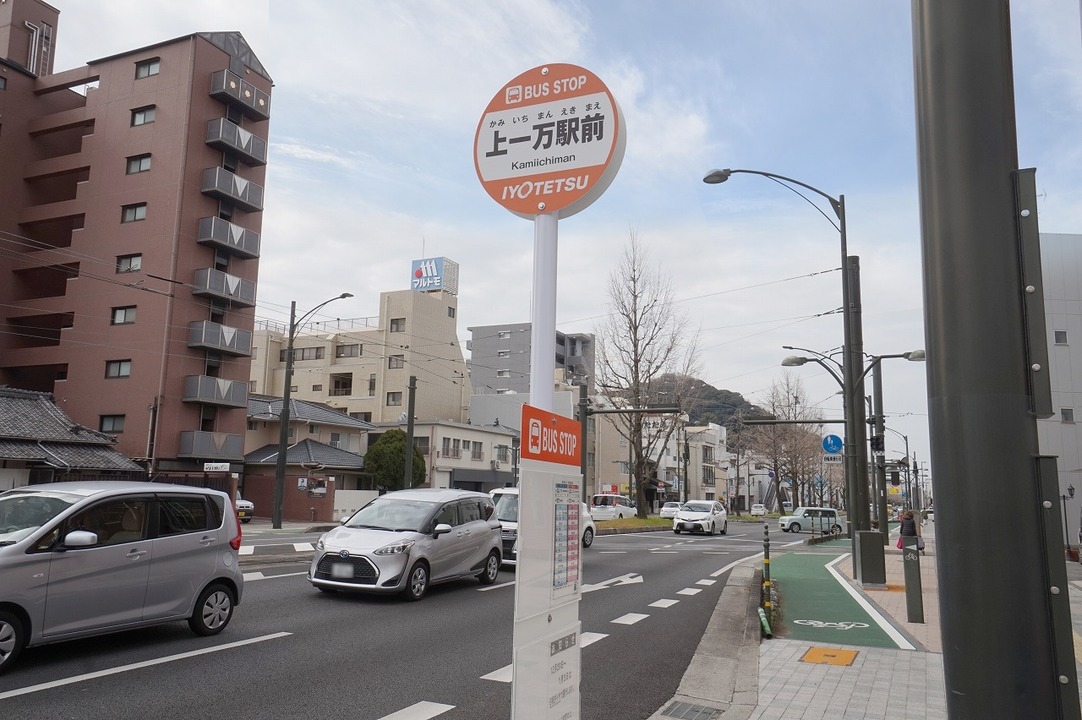 セブン-イレブン 道後今市店