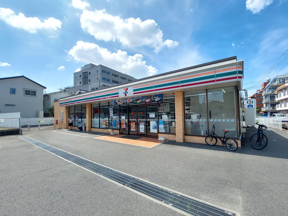 くすりのレデイ道後樋又店