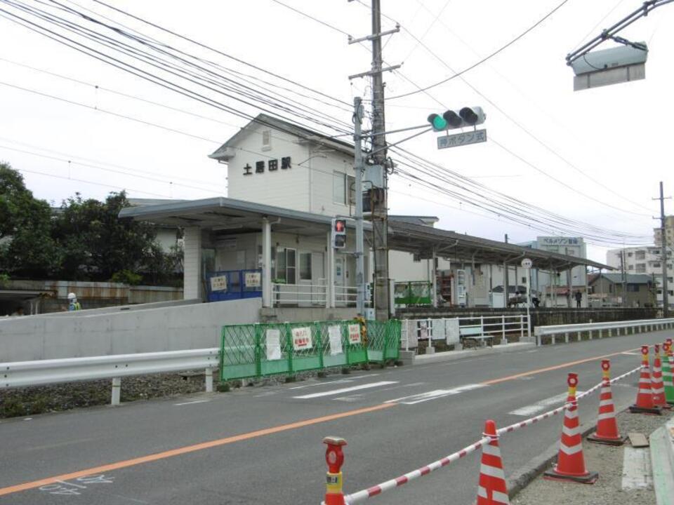 伊予鉄 土居田駅