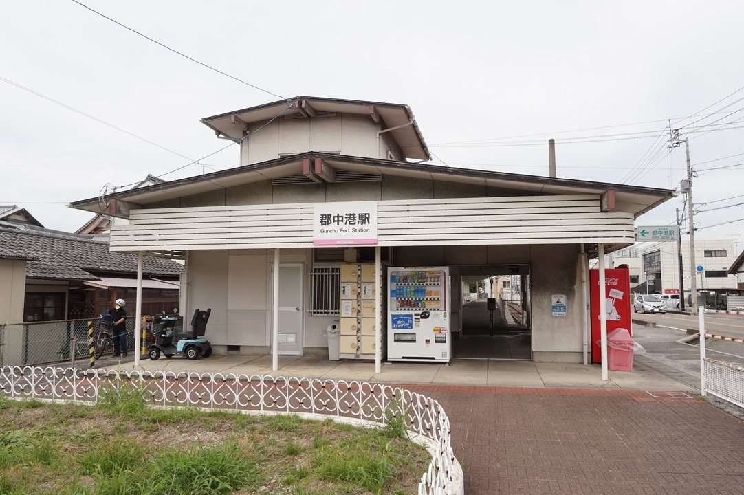 くすりのレデイ フジ伊予店