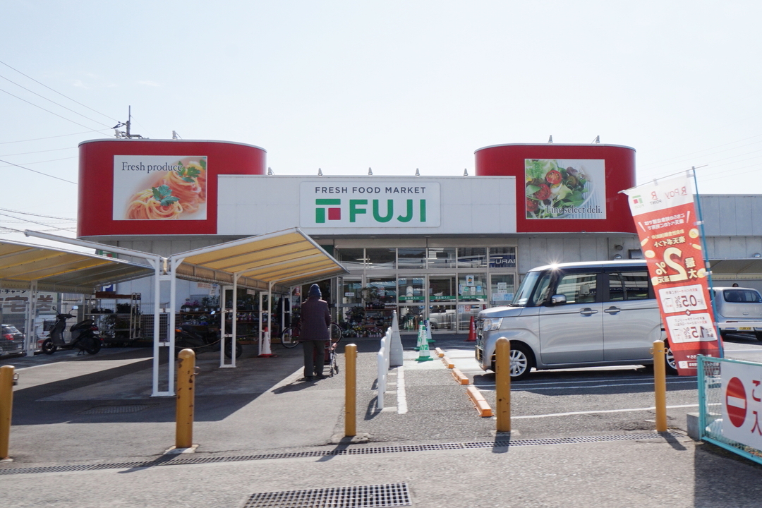 フジ高岡店