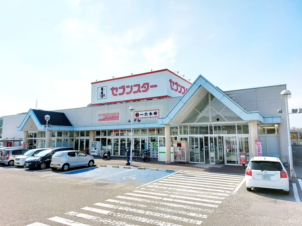 ファミリーマート 清住店