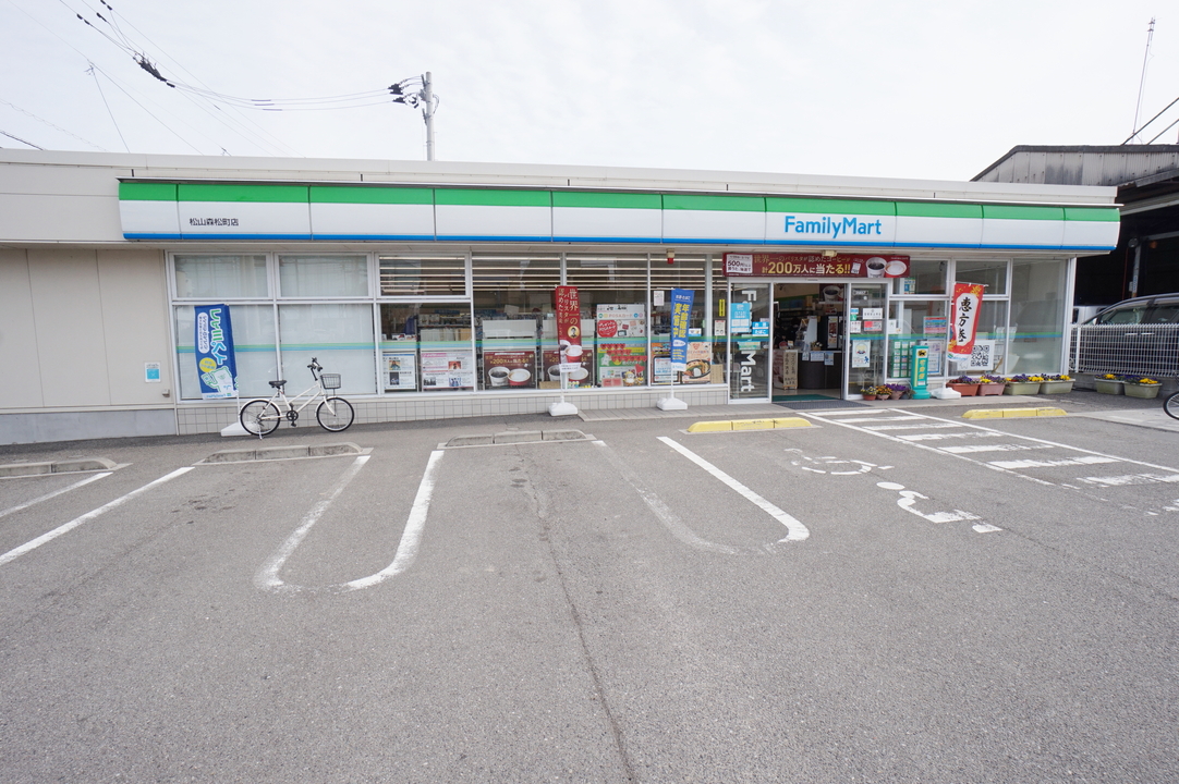 ファミリーマート 森松町店