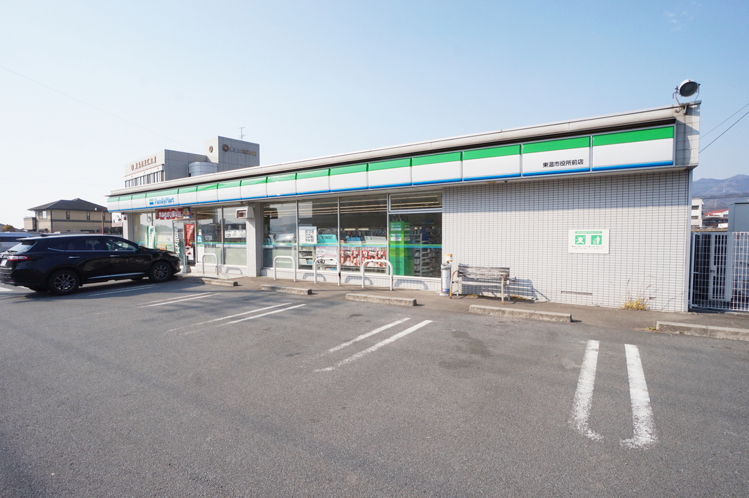 ファミリーマート 東温市役所前店