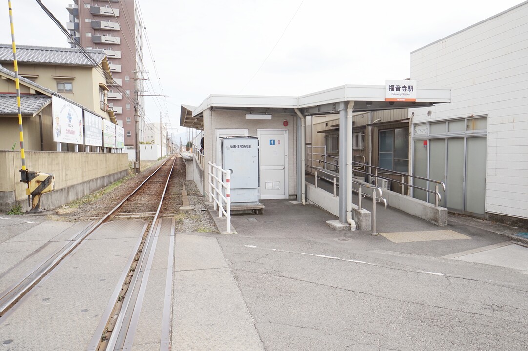 伊予鉄 福音寺駅