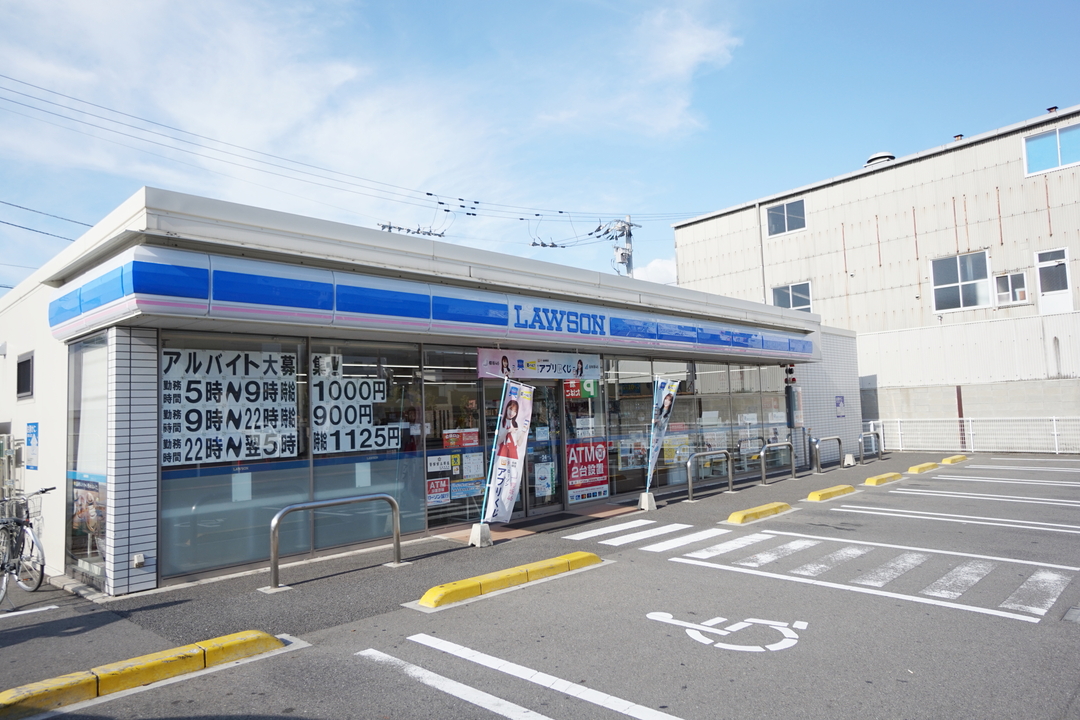 ローソン 空港通一丁目店