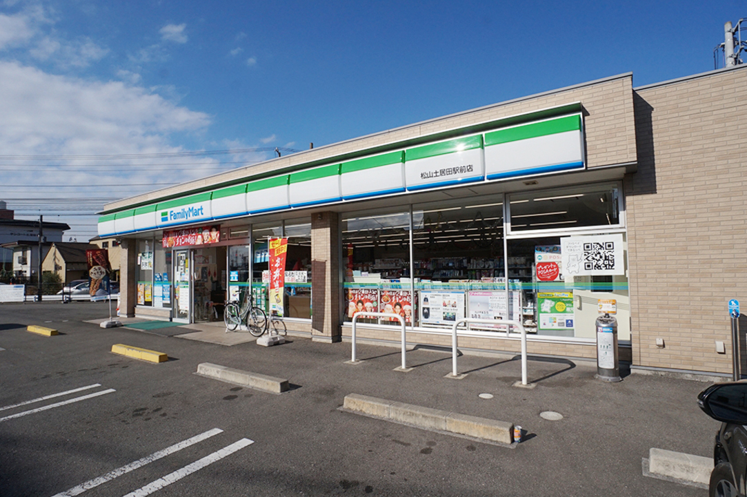 ファミリーマート松山土居田駅前店