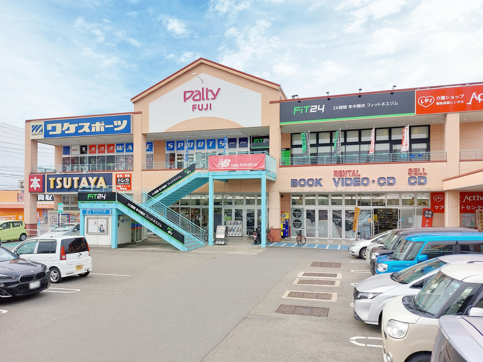 FUJI 平井店