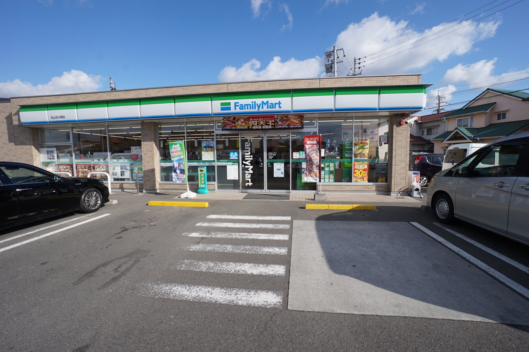 ファミリーマート松山古川南店