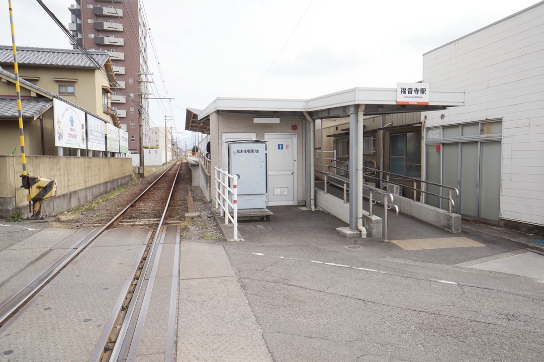 伊予鉄 横河原線 福音寺駅