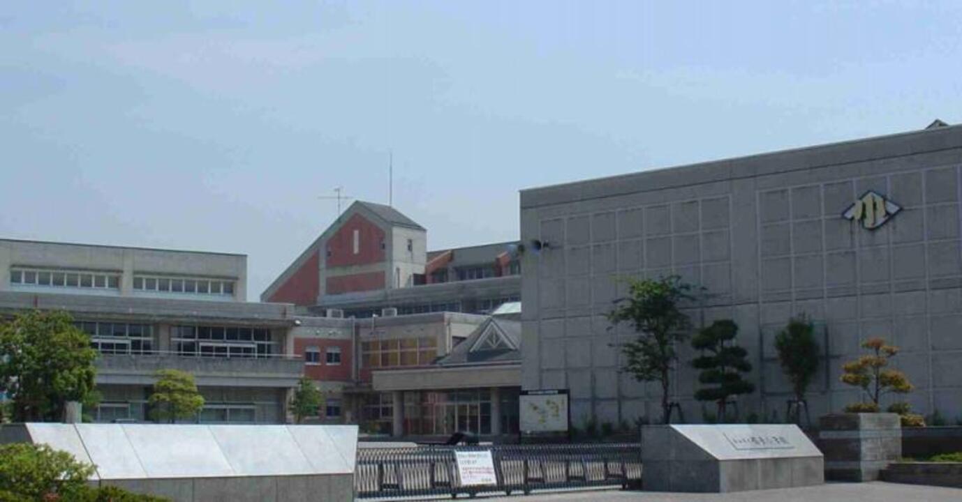 松山市立久米中学校