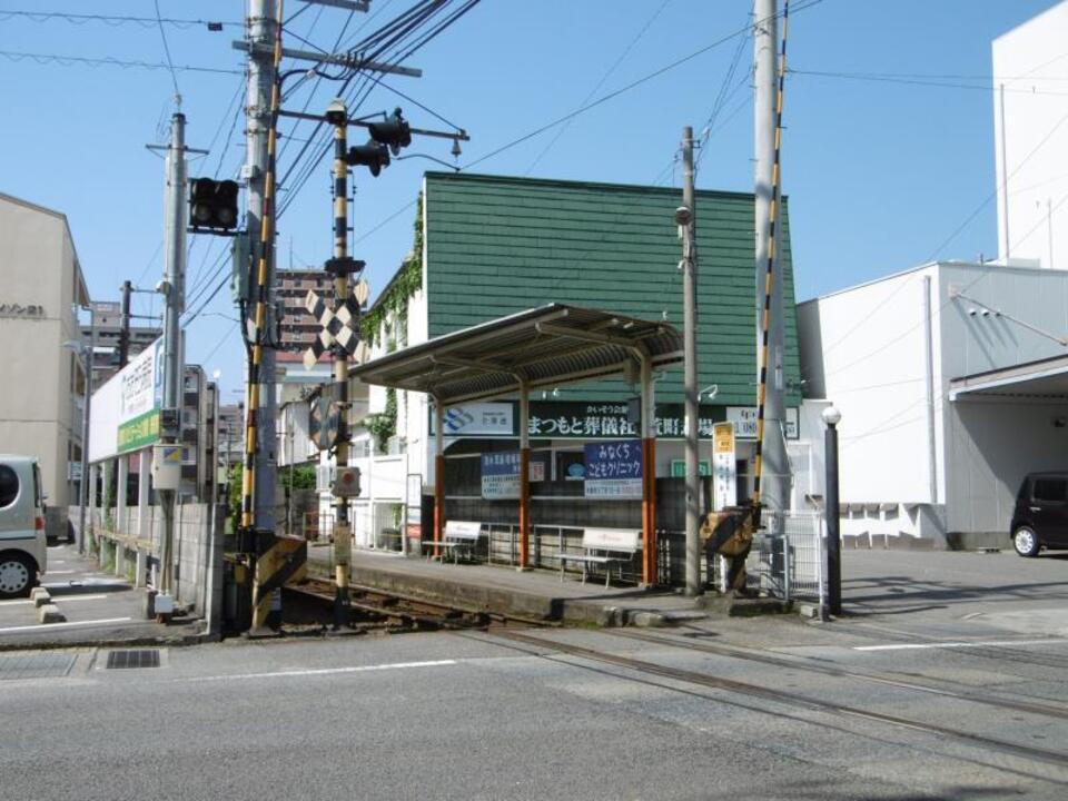 萱町6丁目駅