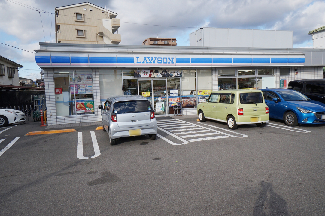 ローソン松山朝生田町二丁目店