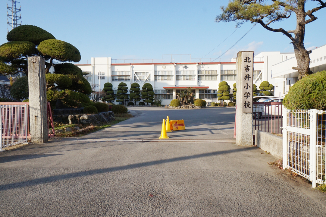 ローソン 東温志津川店