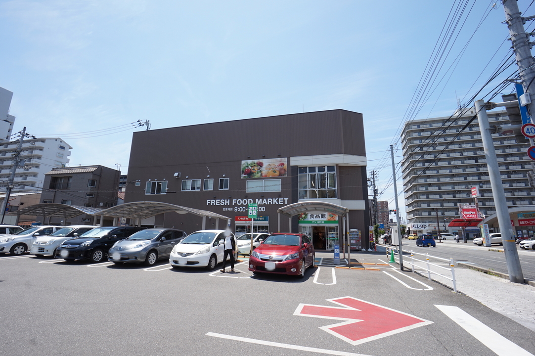 FUJI 本町店