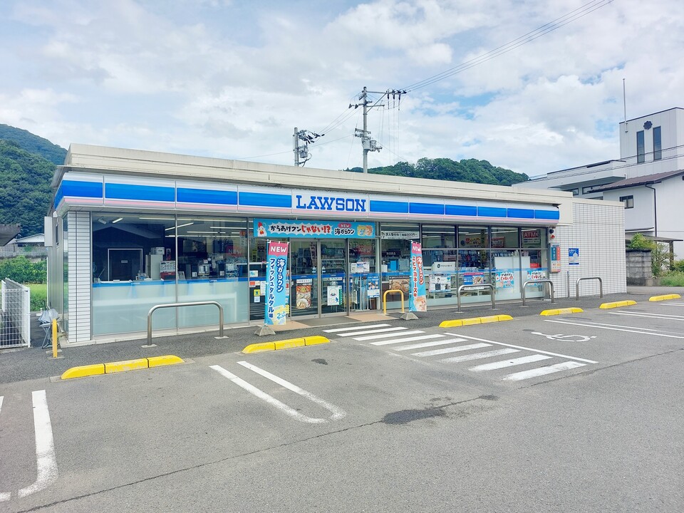 ローソン砥部大南店