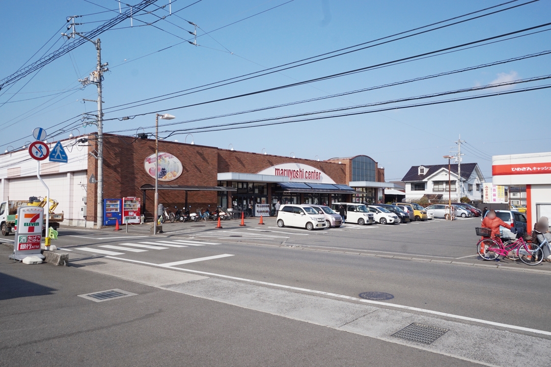 ファミリーマート 古川南1丁目店